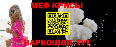 ECSTASY Новокубанск