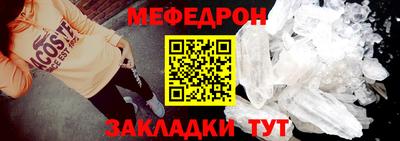 экстази Новодвинск