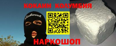 ECSTASY Новокубанск