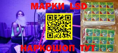 экстази Новодвинск