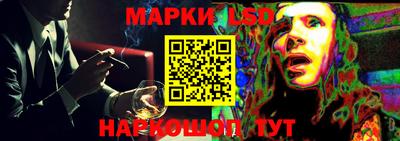 экстази Новодвинск