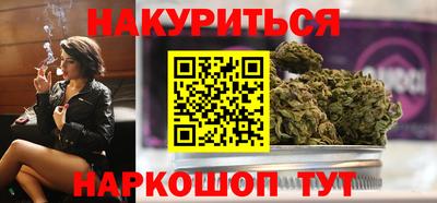 экстази Новодвинск