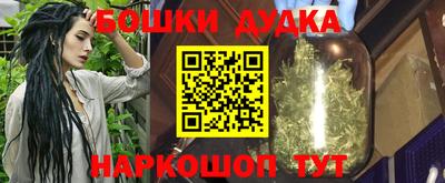 экстази Новодвинск