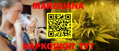 экстази Новодвинск