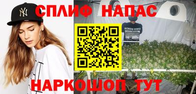 экстази Новодвинск