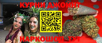 ECSTASY Новокубанск