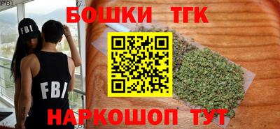экстази Новодвинск
