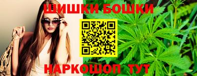 ECSTASY Новокубанск