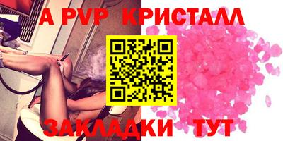 ECSTASY Новокубанск