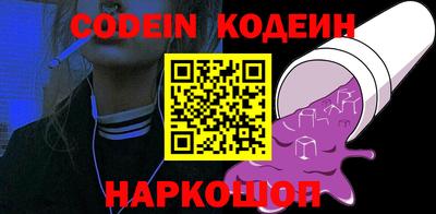 ECSTASY Новокубанск