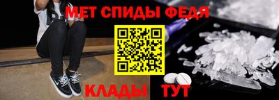 ECSTASY Новокубанск