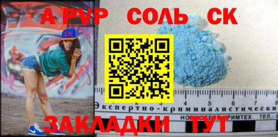 ECSTASY Новокубанск