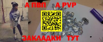 экстази Новодвинск