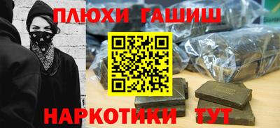 экстази Новодвинск