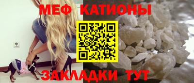ECSTASY Новокубанск