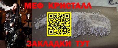 ECSTASY Новокубанск