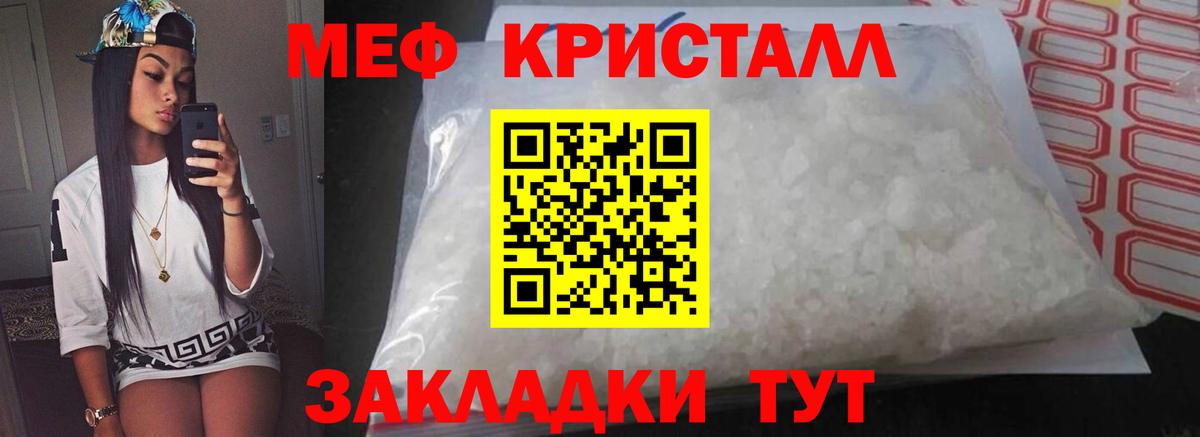Сызрань  МЯУ-МЯУ 4 MMC  МЯУ-МЯУ  МЯУ-МЯУ 4 MMC  Вход с VPN 